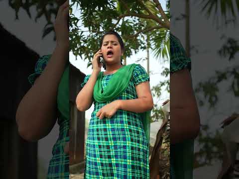 প্রেম করতে পয়সা লাগেনা #funny #foryou #comedyvideos