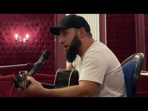 Ислам Идигов «Душа моя полна»