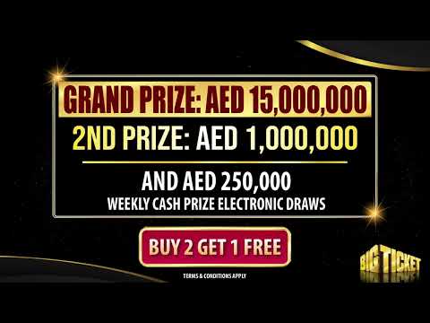 The Fantastic 15 Million Series 241