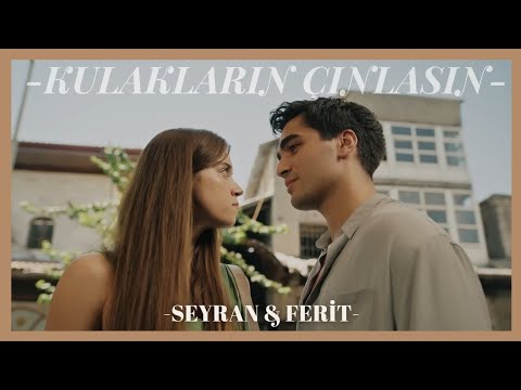 Seyran & Ferit - Kulakların Çınlasın 🩵 #yalıçapkını #seyfer #afrasaraçoğlu #mertramazandemir