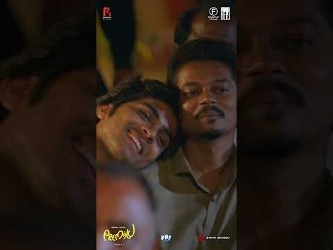 Devaragam 2.0 🦚Returns with even more energy, celebrating love and laughter. Let’s Premalu 💕