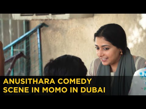 Anusithara comedy scene in Momo in Dubai  | manoramaMAX