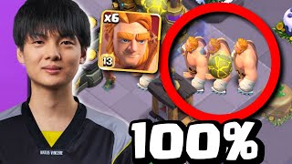 STARs Super Giant Strategy is now the BEST Way To Win...