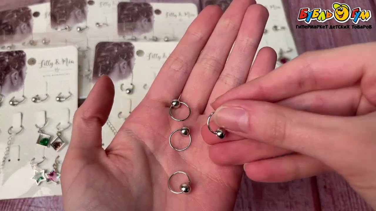 Колечки для косичек Lilly&Mia Розочки разноцветные в ассортименте - видео