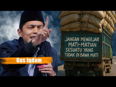 PENGAJIAN LUCU GUS IQDAM TERBARU 2025