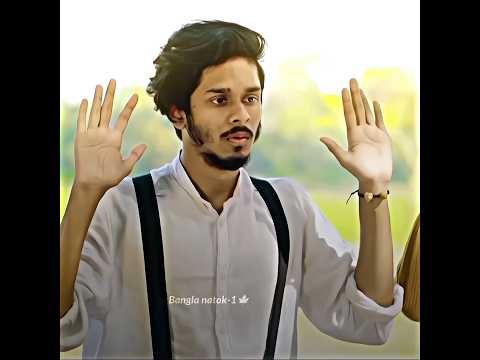 ভাই আমার জিবনের প্রথম চিনতাই এটা🙂#top-attitude-boy-nirjon-nahuel#trending #viralshort #shorts