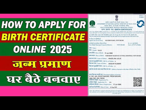 Birth Certificate Apply Online 2025 | Step-by-Step Process, Documents & Fees