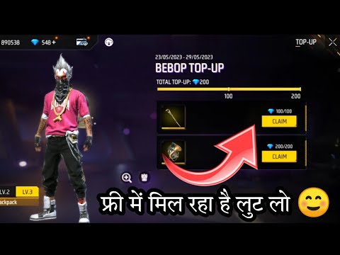 NEW TOP UP EVENT FREE FIRE !! BEBOP TOP UP EVENT REVIEW !! FREE FIRE NEW