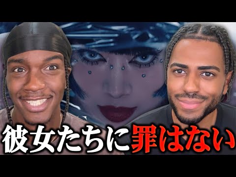 HANA / ROSE【海外の反応】