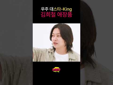 나 개똥 벌렌데 이 정도면 어쩔 수 없는 거 맞다