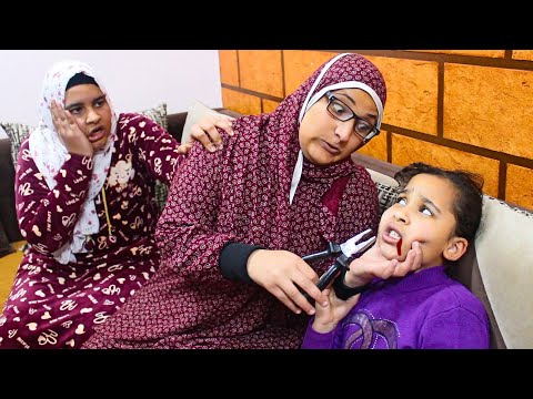 قامت الأم بخلع اسنان إبنتها بطريقة صدمت الجميع │ فيلم قصير