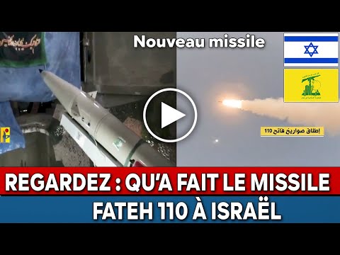 Hezbollah, Israël  découvrez ce que le missile Fateh 110 a fait à l'aéroport Ben Gourion de Tel Aviv