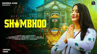 Shambhoo || Manisha Saini || Shiv KMR || Ved Music || Kalpana Sharma || New Devotional Bhajan 