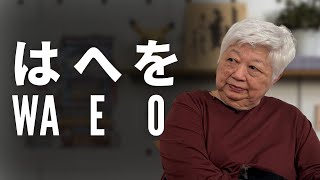 Por que は, へ, を são lidas como WA, E e O?
