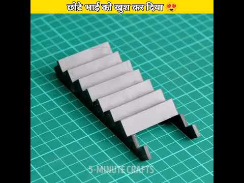 छोटे भाई को खुश कर दिया 😍🔥||wait for last look || #shorts #viral #youtubeshorts