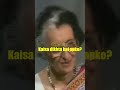 भारत के दृश्य और विचार