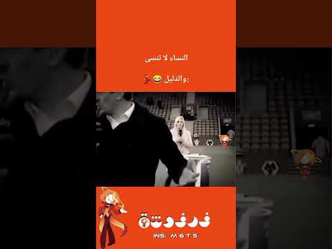 بتخزن وبتشفر وبتبرمج😅#المرأة  #اكسبلور #الفشل #الحياه #لايك