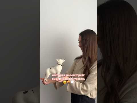 Чего только не прочитаешь в комментах… 🙈 #ручнаяработа #назаказ