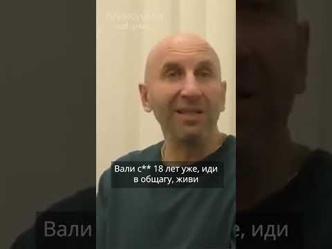 Как долго содержать детей? Сатья Дас