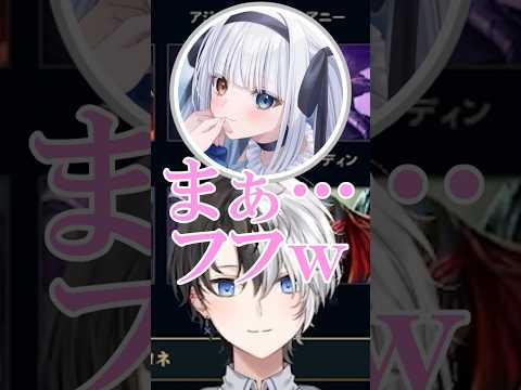 色々とヤバすぎる神楽めあの圧に圧倒されるかみとｗｗ【lol/切り抜き】【k4sen/SHAKA/神楽めあ/千燈ゆうひ/Zerost/ゆきお】#かみとめクリップ