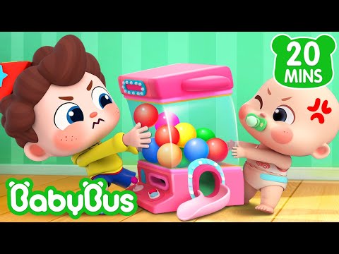Eu Quero Brincar | Compartilhar é Cuidar | Bons Hábitos | Músicas Infantis | Sim! Neo | BabyBus
