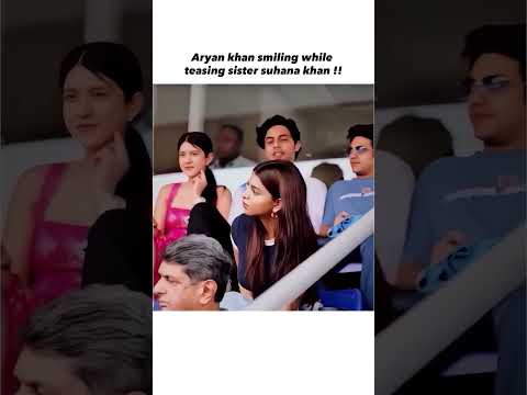 aryan khan smiling while teasing sister suhana khan 👀 #aryankhan #suhanakhan