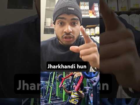 Day 2 Sahi me yar matlab kuch bhi #motivation #chest #lifestyle #jharkhand #jharkhandifitness