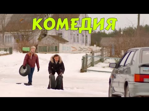 ЭТА НОВАЯ ДЕРЕВЕНСКАЯ КОМЕДИЯ ВЗОРВАЛА ИНТЕРНЕТ! НОВИНКА! "ПРИНЦ СИБИРИ" 3 ЧАСТЬ  КОМЕДИИ, НОВИНКИ