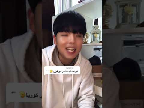 يخوان ابعتولنا اواعي خلينا نلبس🤣🤣