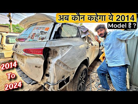 Converted Fortuner की हालत देखकर तो पागल ही हो जाओगे भाई 😨 2014 TO 2024 Model