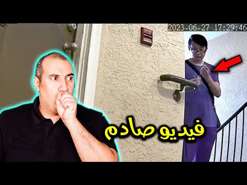 عمر وسميرة شموا رائحة غريبة بشقتهم  ولما وضعوا كاميرا امام شقتهم كان الفيديو صادماً #osha_salah #قصص