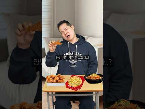 천국과지옥 음식 남기면 지옥에 가서 비벼 먹는다!!