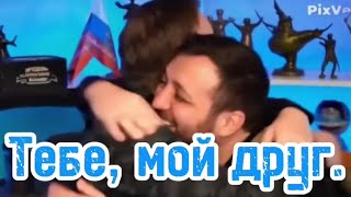 МАКС КОМИКАДЗЕ ПОСВЯЩАЕТ ЭТОТ ШЕДЕВР ДЯДЕ СЛАВЕ