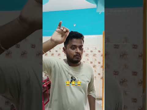 🤣‼️Fun irukku😂⁉️|🤣‼️Wait for end fun🤣⁉️|#shorts#ytshorts