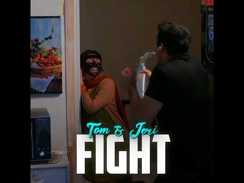 cousin ke sath fight ๐๐ | S Md Rubayet