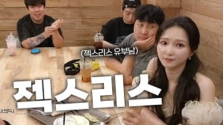 유부남이 해소하는 방법