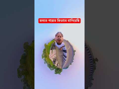 😂Insta360 camera Funny video #insta360 #funny #video #vlog #viralvideo