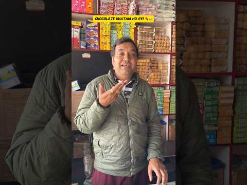 Chocolate day per chocolate Khatam 🍫😂 | Indian family | #shorts #indian #relatable #chocolateday