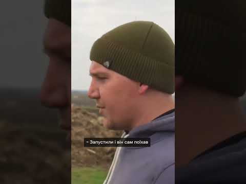 Ці фермери розміновують поля трактором завдяки дистанційному керуванню