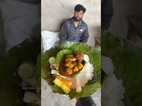 рдЭрд╛рд░рдЦрдВрдб рдХрд╛ рдлреЗрдорд╕ тВ╣300 рд╡рд╛рд▓реА Unlimited рдЪреВрд╕рддрд╛ рдЪрд╛рд╡рд▓ рдерд╛рд▓реА рдЬрд┐рддрдирд╛ рдорд░реНрдЬреА рдЦрд╛рдУ ЁЯШ▒#jharkhand #streetfood #shorts