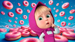 Маша встречает лето | Коллекция любимых серий Маша и Медведь