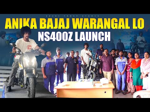 ANIKA BAJAJ WARANGAL LO NEW NS400Z LAUNCH CHESAM |  SASHI YADAV STUNTS