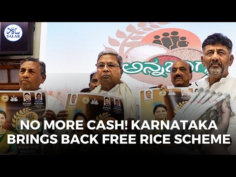 Karnataka ends Anna Bhagya cash transfer, resumes rice distribution from February