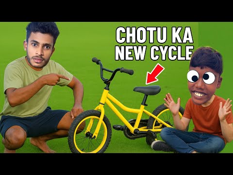 CHOTU KA NEW CYCLE UNBOXING || CHOTU KA  CYCLE #factfireking
