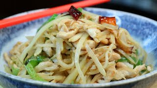 This Chicken and Potato Stir-Fry Will Surprise You!