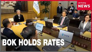 YouTube video thumbnail: Bank of Korea Holds Interest Rate, but Hike Likely Next Month