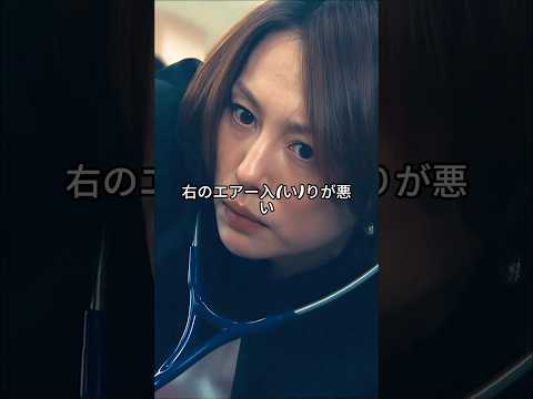 園長の意識喪失と手術の判断！腫瘍の診断と外来化学療法の問題