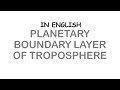 Planetary Boundary Layer Concepts