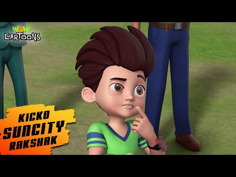 Suncity Rakshak kicko | Belto Man Ki Anokhi Powers | Season 2 | 03 | Cartoon for Kids | #kicko