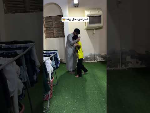 الجزء الثاني لا تنسى تدعمنا ب لايك والإضافة ❤️ #tiktok #اكسبلور #ضحك #funny #تيك_توك #viral #fyp